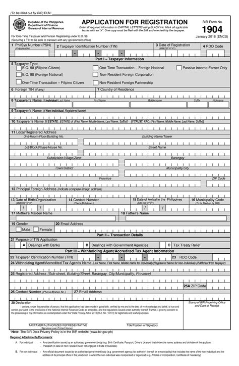 bir form 1905 excel|bir form 1904 downloadable form.